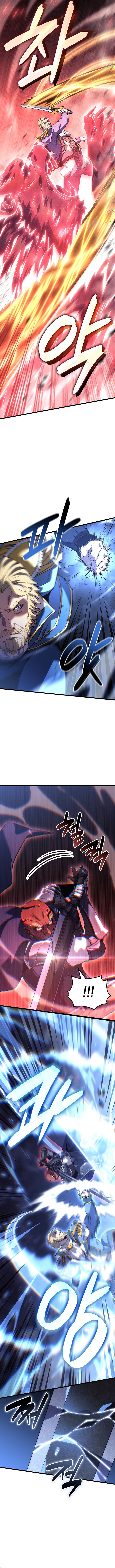 The count's youngest son is a player Chapter 134 2